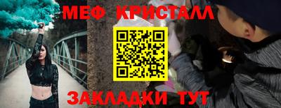 бутират Среднеуральск