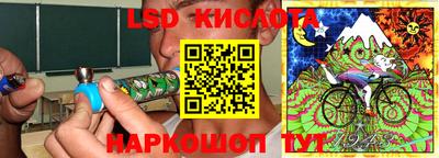 бутират Среднеуральск