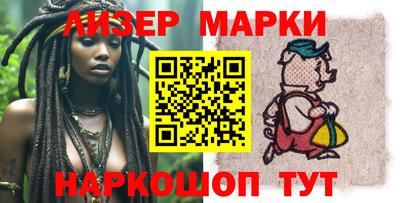 марихуана Тара