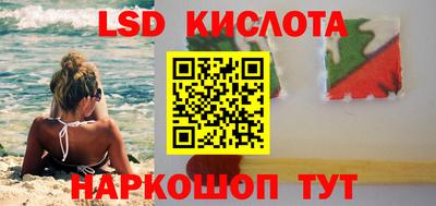 бутират Среднеуральск