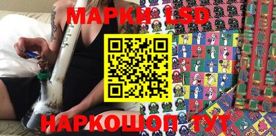 метадон Старая Купавна