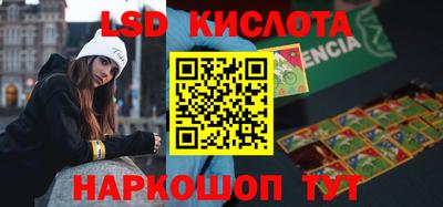 хмурый Тверь