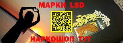 марихуана Тара