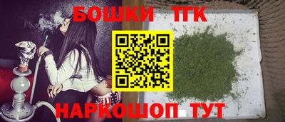 метадон Старая Купавна