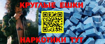 бутират Среднеуральск