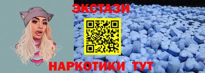 бутират Среднеуральск