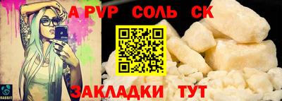 хмурый Тверь
