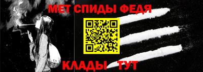 хмурый Тверь