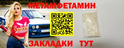 марихуана Тара