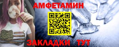бутират Среднеуральск