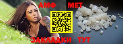 метадон Старая Купавна