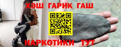 метадон Старая Купавна
