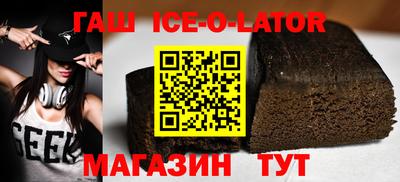 метадон Старая Купавна