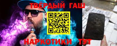 марихуана Тара