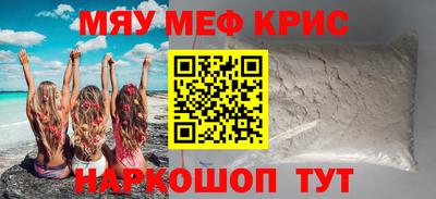 марихуана Тара