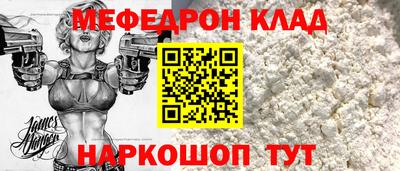гашишное масло Ставрополь