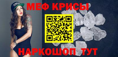 метадон Старая Купавна