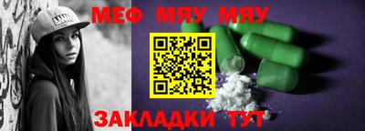 бутират Среднеуральск