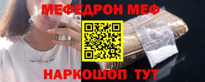 хмурый Тверь